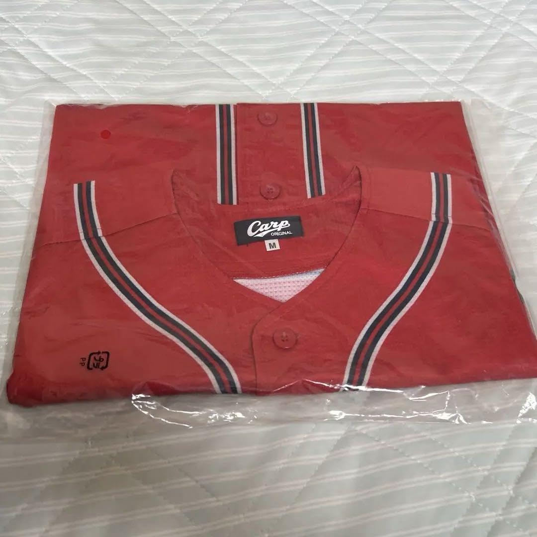 Amazon.co.jp: 広島東洋カープ 森下暢仁選手のバリバリレプリカ